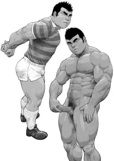 [Kai Makoto] Osuinu Dorei Shiiku Monogatari [Digital] [Ongoing]