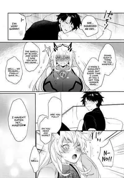 Sono Kyouken, Chuuken ni Tsuki