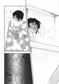 [Death Metal] HEART WORK