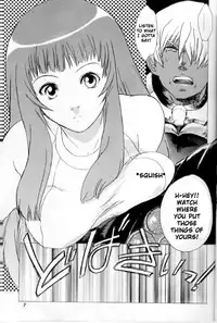 [Tokyo-ya] Yukuzo! Aumaan Daikessen!! (Zone of The Enders) [English]