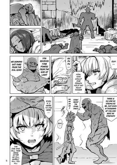 [V-SLASH (Yuugiri)] Haiboku no Hanshoku Dorei [English] [LSC Translations] [Digital]