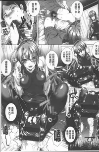 [Ebina Ebi] Shinsen Puriman - Fresh Puriman [Chinese]