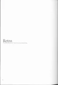 (C63) [INKPOT (Oyari Ashito)] Retro (Various)