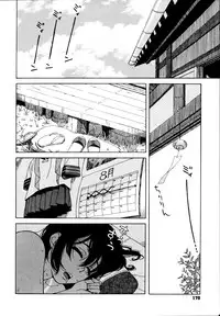 [Jingrock] Shisyunki Wa Hatsujouki - Adolescence Is A Sexual Excitement Period [English] [Various]