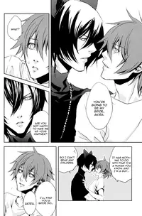 [MR-gt (Kado)] Inu Shiki (Togainu no Chi) [English] {Blissful Sin}