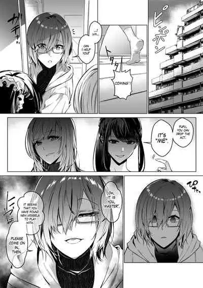 Sono Karada, Omochikaeri de