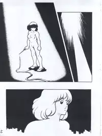 (C62) [Studio Sharaku (Sharaku Seiya)] Left Alone (Touch)