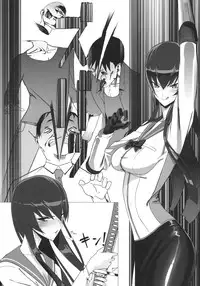 [B☆STROKE (Hijiki)] Busujima Trans (HIGHSCHOOL OF THE DEAD) [English] [FUKE]