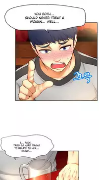 [Cave Bear] Mia's Tool Ch. 0-15 [English]