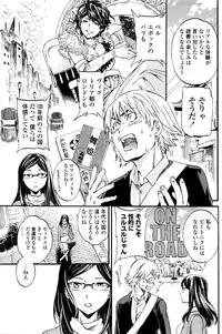 COMIC Penguin Club Sanzokuban 2016-04