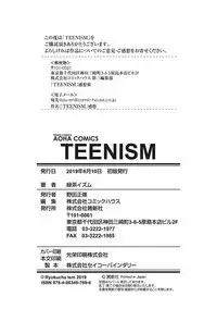 TEENISM