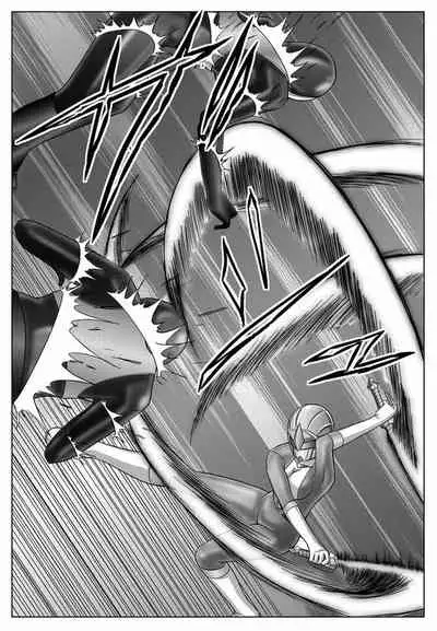 [MACXE'S (monmon)] Tokubousentai Dinaranger ~Heroine Kairaku Sennou Keikaku~ Vol. 03 [Chinese]