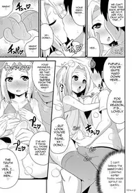 COMIC Furechin 2016-12