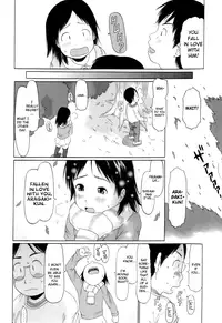 [EB110SS] Ranbou Shinasai Ch.1-8 [English] [biribiri]