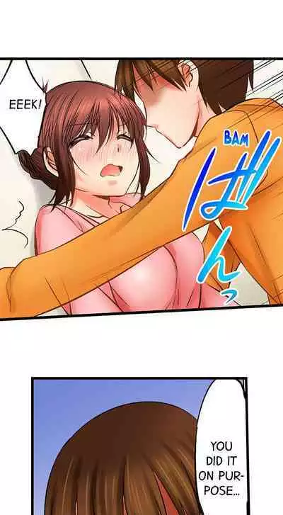 [BURIO] Touching My Older Sister Under the Table (Ch.1-64) [English]