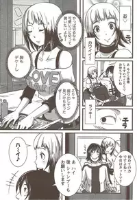 COMIC Doki! Special 2009-11