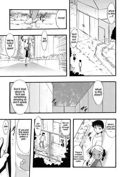 [Teruki Kuma] Osanaki Hana - Kami Haramishi Otome [English] [Hige]