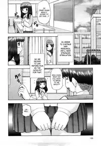[Nekonomori Maririn] Koneko no Gakushuchou (Kitten Studies) [English] [SaHa] [Decensored]