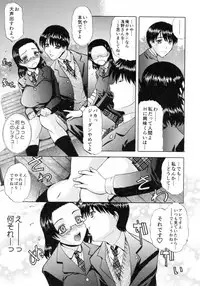 [LAZY CLUB] SOUZOU IJOU MOUSOU MIMAN