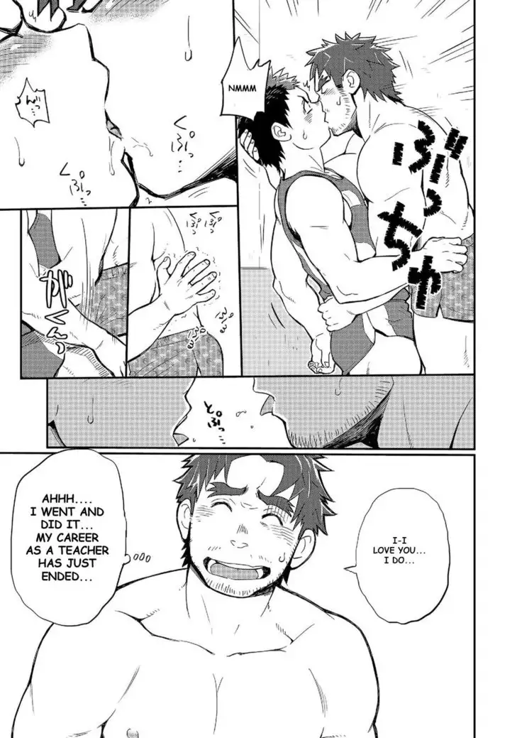 DOBLE WHIP ESCALATIONE | Double Whip Escalation