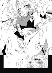 (Reitaisai 7) [Frac (Mitsuki)] Midnight / Flashlight (Touhou Project) [English]