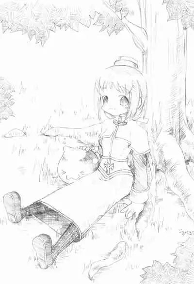 HIGH GRADE SABA CAN!