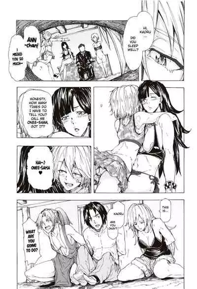 [Kizuki Rei] Juurin no Ame ch.1-5 [English](Rewrite)