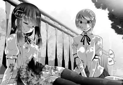 Chinure Warashi | Blood-Stained Child