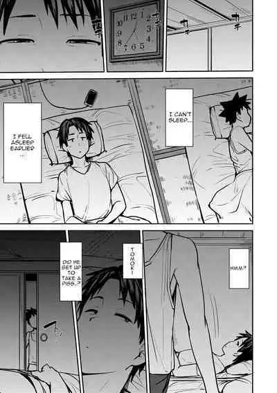 [Nanao Yukiji] Soubo Koukan Nikki [Digital][English][Decensored]