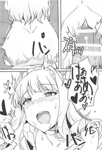 (C93) [Takaneko (Takineko)] Himitsu Tomodachi Takane vol. 2 (THE IDOLM@STER)