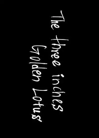 [Mayu] Sansun Kinren Isamu Omoto WEB Sairoku