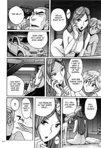 Nympho Maman Boshi Soukan - Mama no Shikyuu wa Boku no Mono