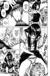 [MARUTA] Amanojaku ga Koi o Shite Ch. 1-7 [English]