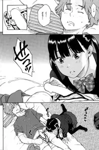 COMIC Kairakuten 2015-03