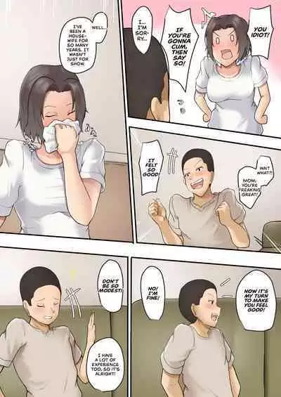 Hahaoya to Nonde Shimoneta Hanashite Nagare de H Shita