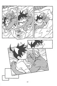 [YONDEMASUYO AZAZEL SAN] gouman doragon to kaiinu (Asobu)