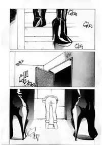 [Comiy] Mesu Inu Fukujuu