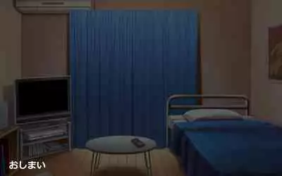 Possession App + Textless