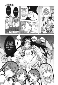 [Suzuki Kyoutarou] Jinrou Kyoushitsu | Werewolf Classroom Ch. 1-7 [English] [MintVoid]