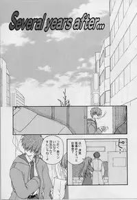 [Miyashita Kei] HAPPINESS DAYS