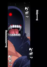 COMIC Ananga Ranga Vol. 32