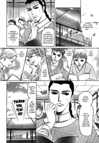 [Mizukami Shin] Koi no Tsubo [English] [Storm in Heaven]