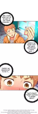 [Donggul Gom] She is Young (English) Part 1/2