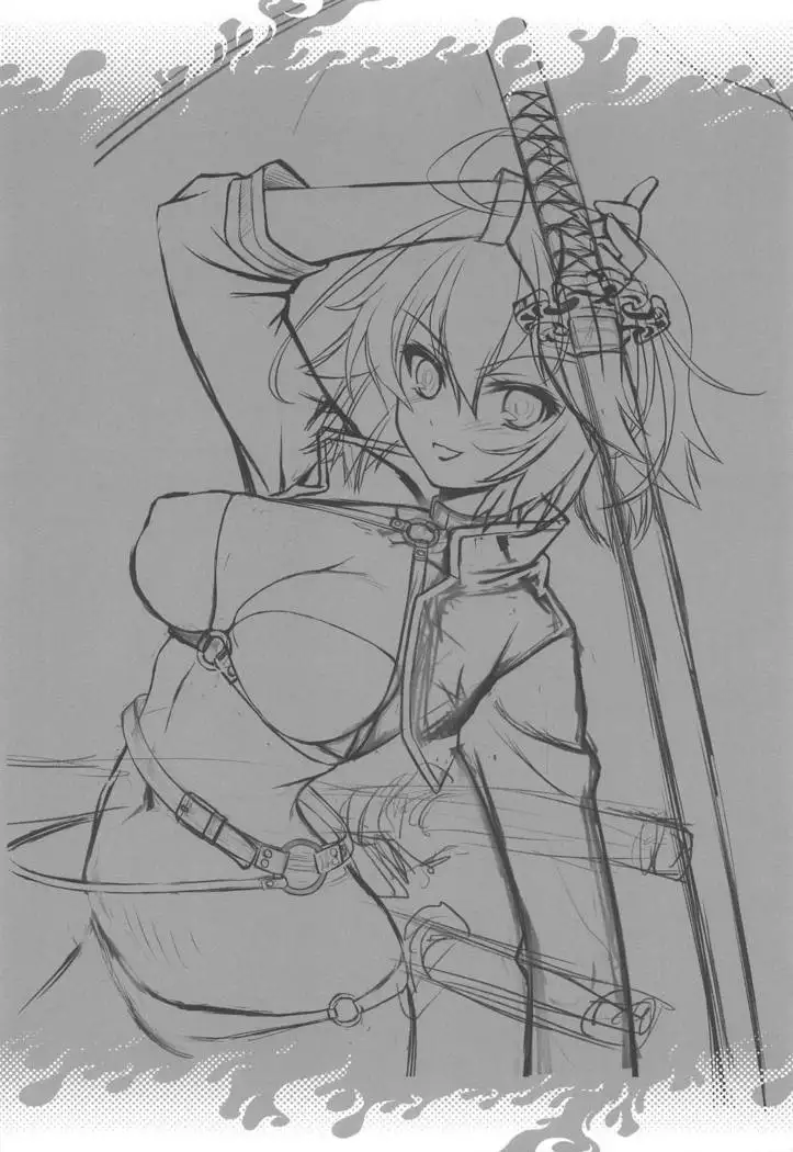 Waga Honoo de Oborejininasai