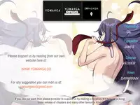 [Hong BanJang] Aharoo Ch.1-18 (English) (YoManga) (Ongoing)