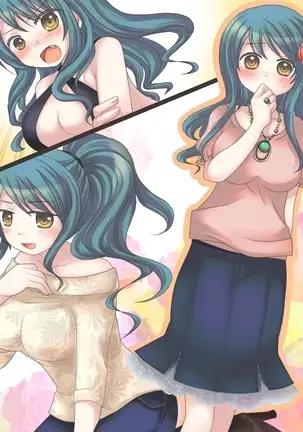 Feminized Sagi and Hero Shoukan