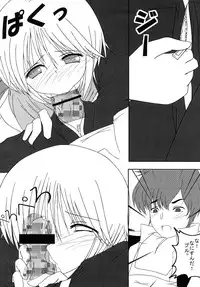 [G,K,F,D] puru puru (Gundam ZZ) [Digital]