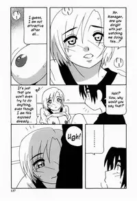 [O.RI] HAREM CASTLE [English] [Kusanyagi]