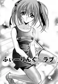 [Asano Ai] Sei Shoujo Sei Shoujo