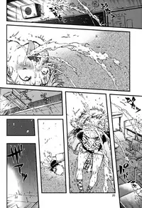 (C82) [Minori Kenkyuujo (Minori Kenshirou)] Outo Switch [Chinese]